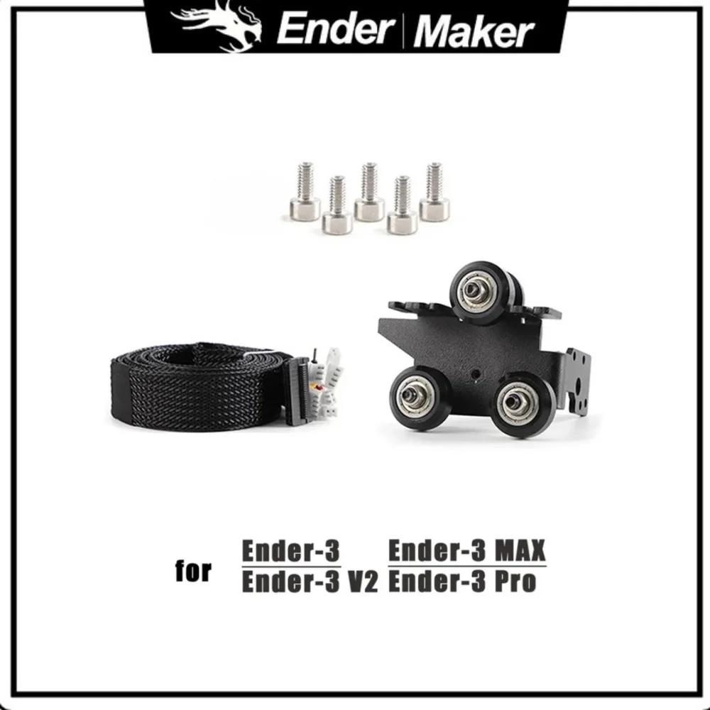 CREALITY Ʈ   ŰƮ ǰ ̾  ŰƮ, PCBA , Ender-3, Ender-3 , Ender-3 MAX, Ender-3 V2 3D Ϳ